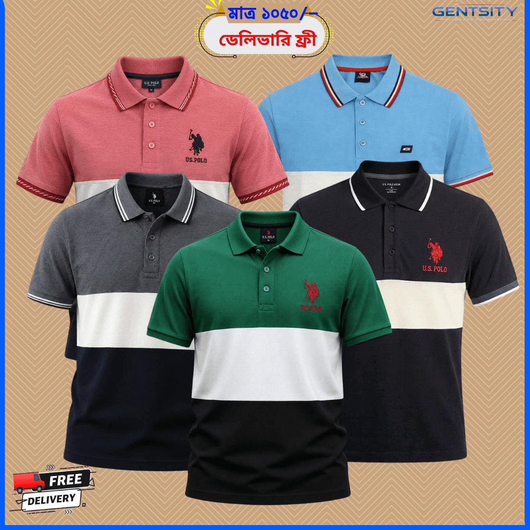 PC-01 সুতি গেঞ্জি  – ৫ পিস কম্বো 