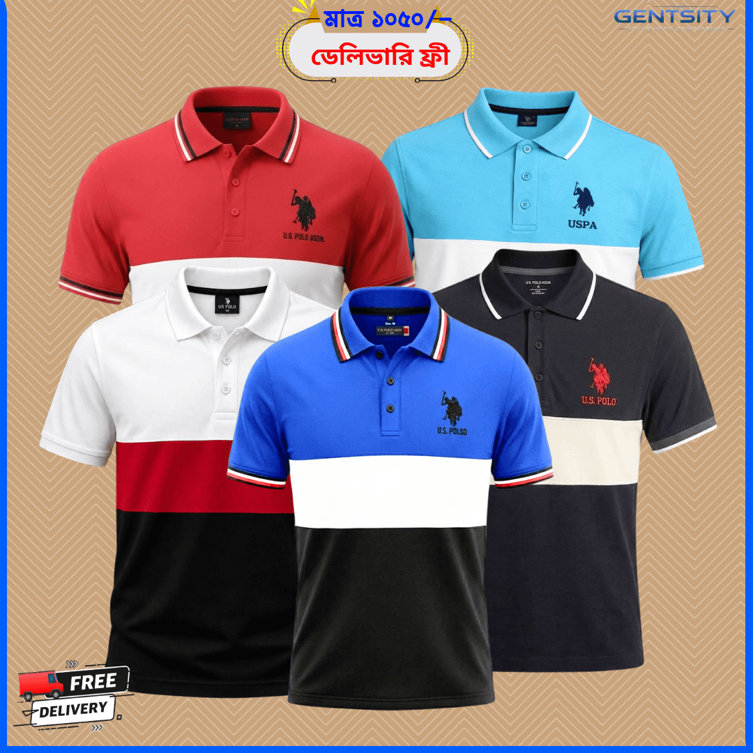 PC-04 সুতি গেঞ্জি – ৫ পিস কম্বো