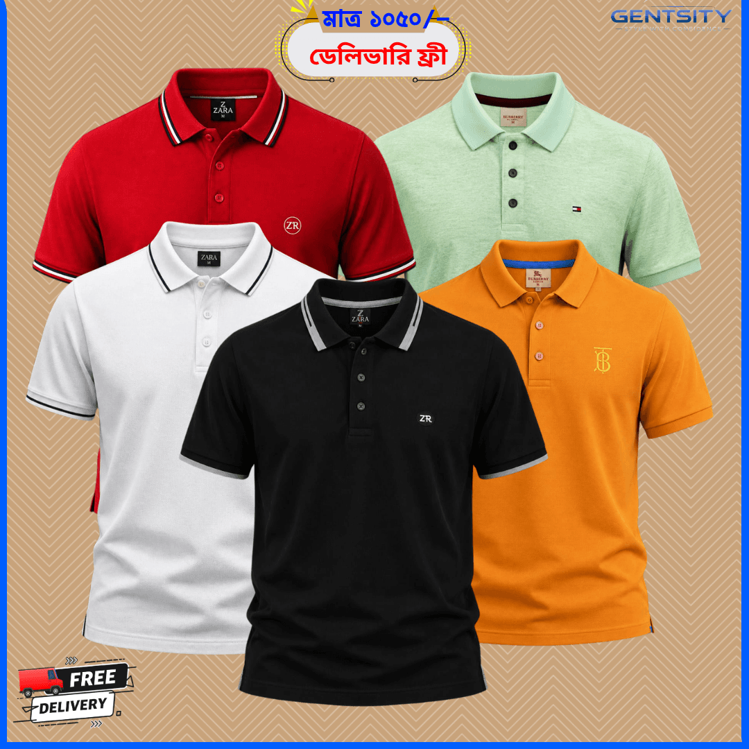 PC-12 সুতি গেঞ্জি – ৫ পিস কম্বো