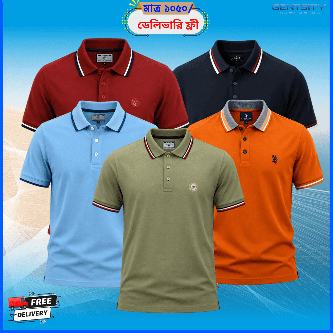 PC-16 সুতি গেঞ্জি – ৫ পিস কম্বো