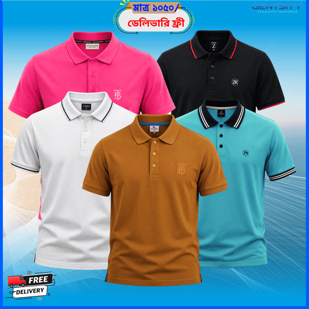 PC-12 সুতি গেঞ্জি – ৫ পিস কম্বো