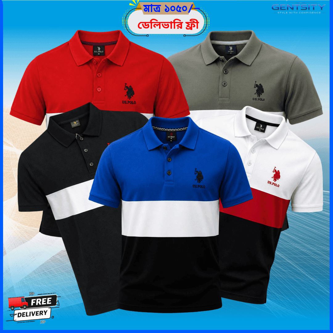 PC-02 সুতি গেঞ্জি – ৫ পিস কম্বো