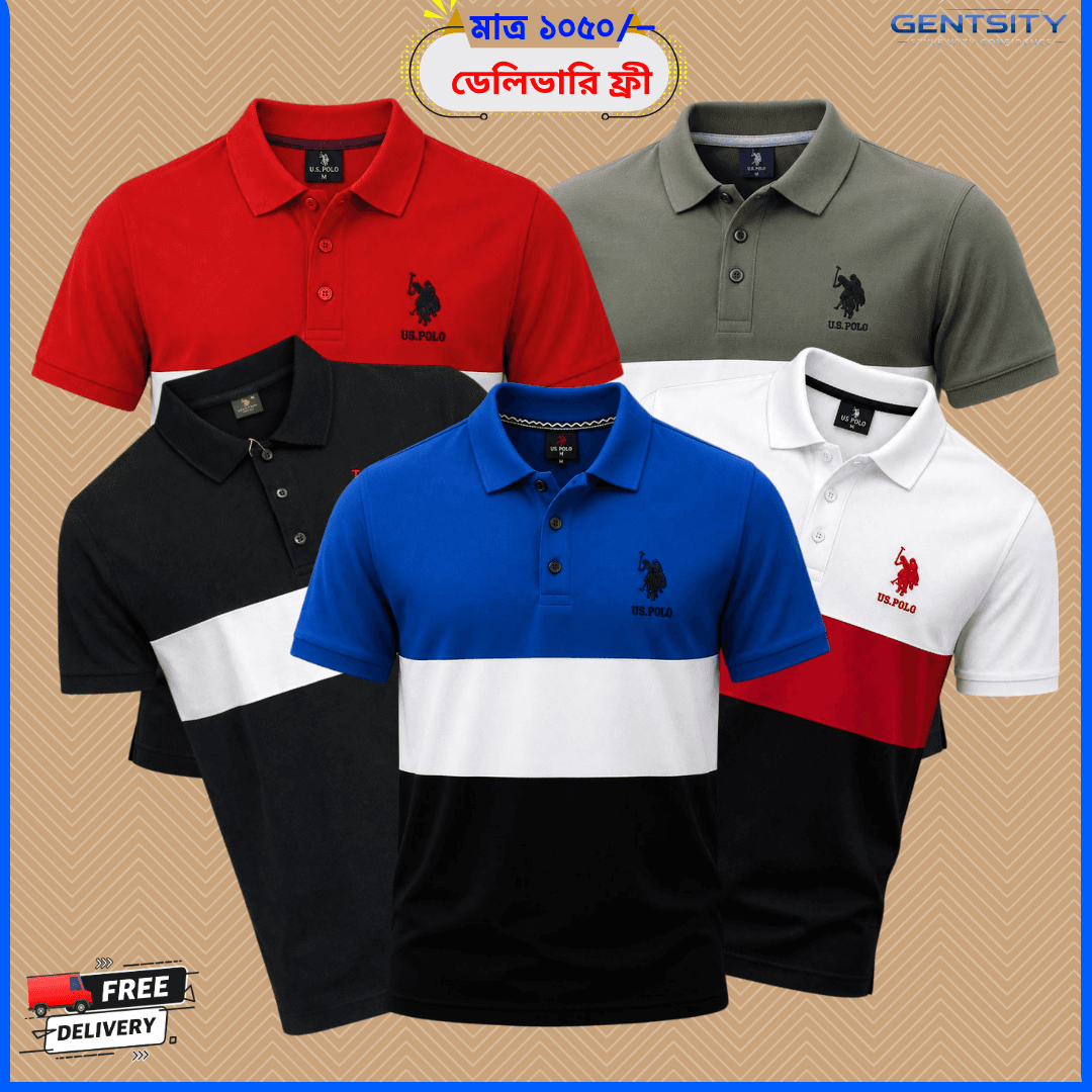 PC-02 সুতি গেঞ্জি – ৫ পিস কম্বো