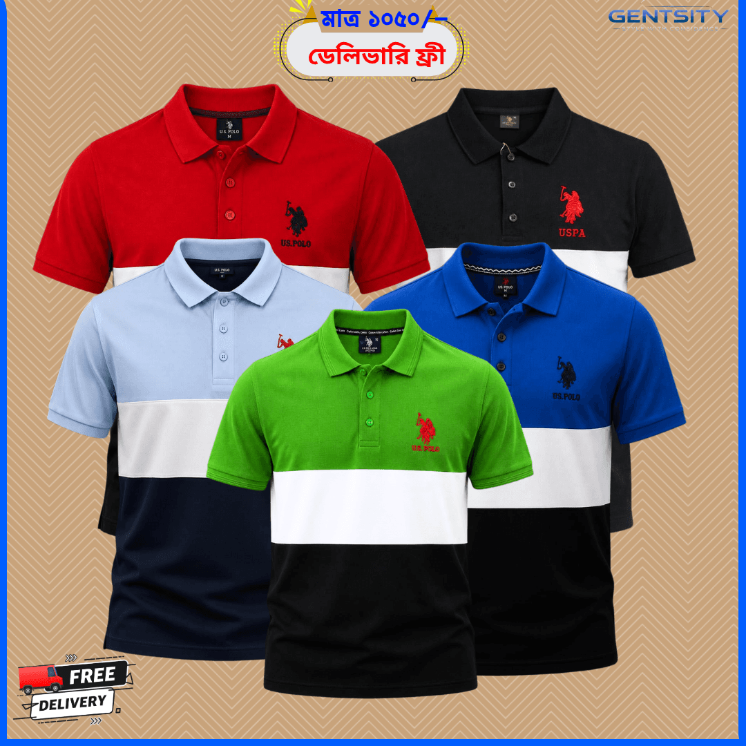 PC-05 সুতি গেঞ্জি – ৫ পিস কম্বো