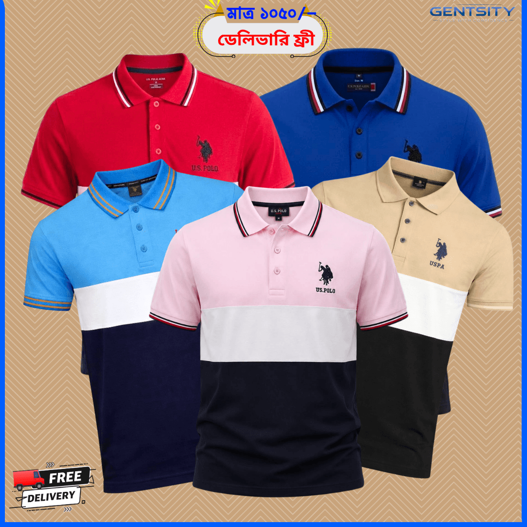 PC-03 সুতি গেঞ্জি – ৫ পিস কম্বো
