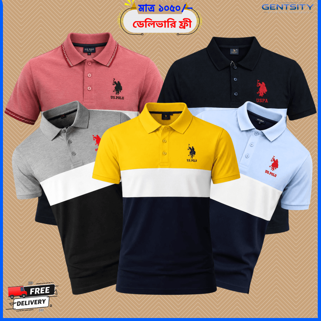 PC-07 সুতি গেঞ্জি – ৫ পিস কম্বো