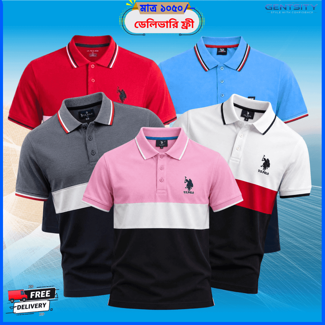 PC-16 সুতি গেঞ্জি – ৫ পিস কম্বো