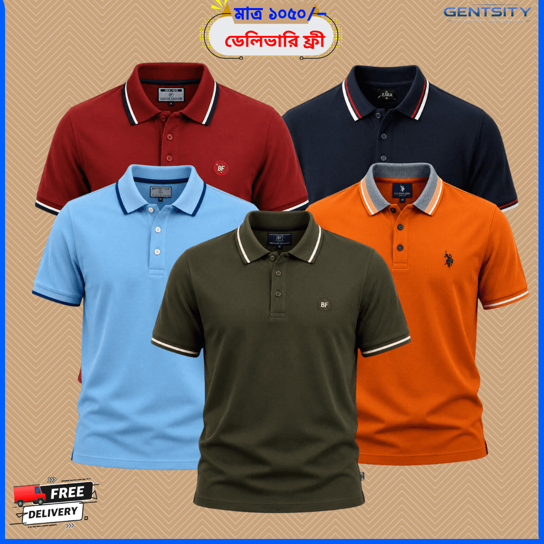 PC-14 সুতি গেঞ্জি – ৫ পিস কম্বো