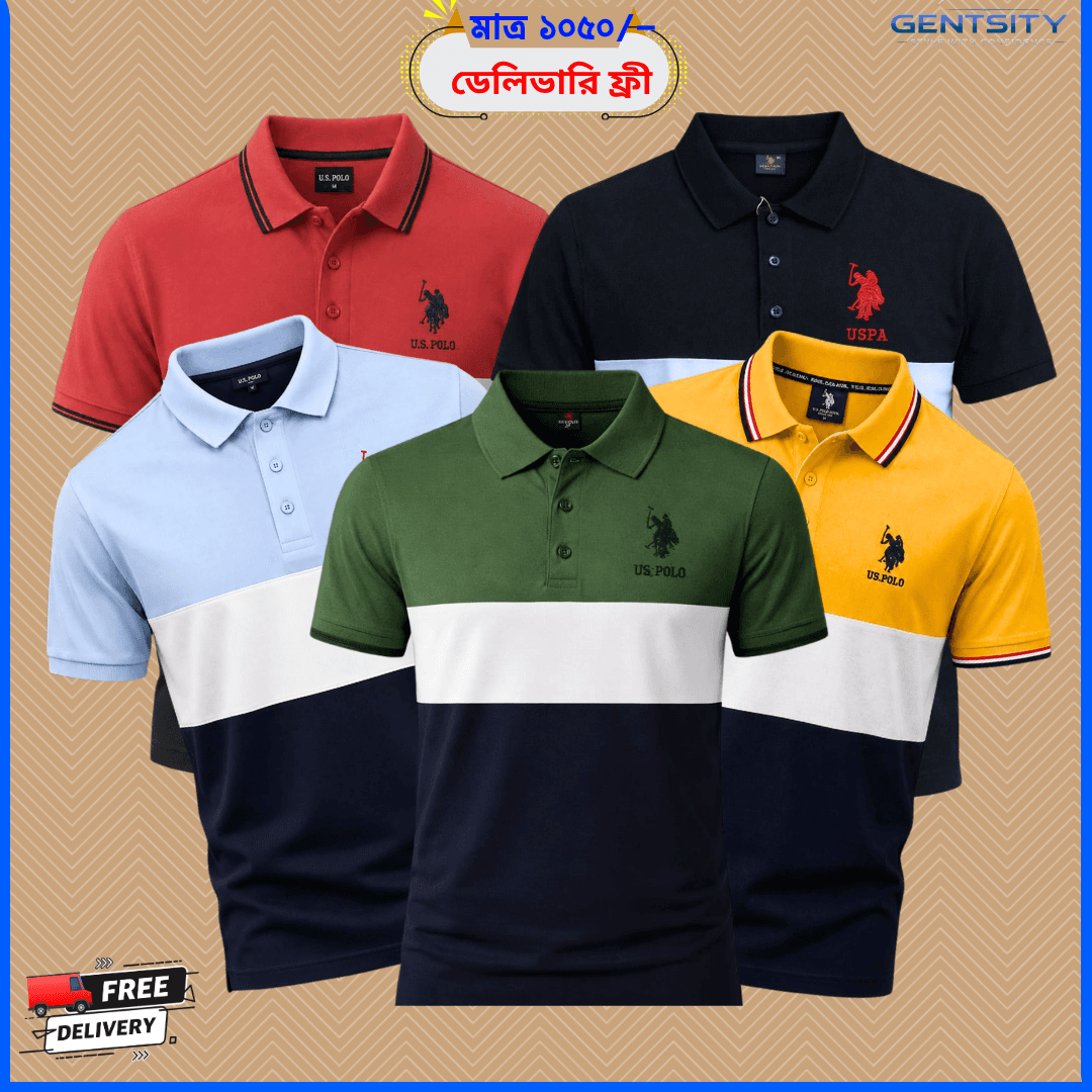 PC-06 সুতি গেঞ্জি – ৫ পিস কম্বো